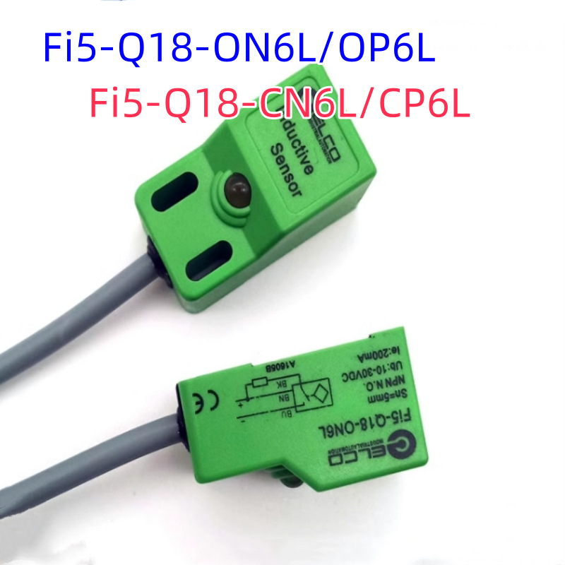全新  方形接近开关Fi5-Q18-CN6L Fi5-Q18-CP6L 三线传感器