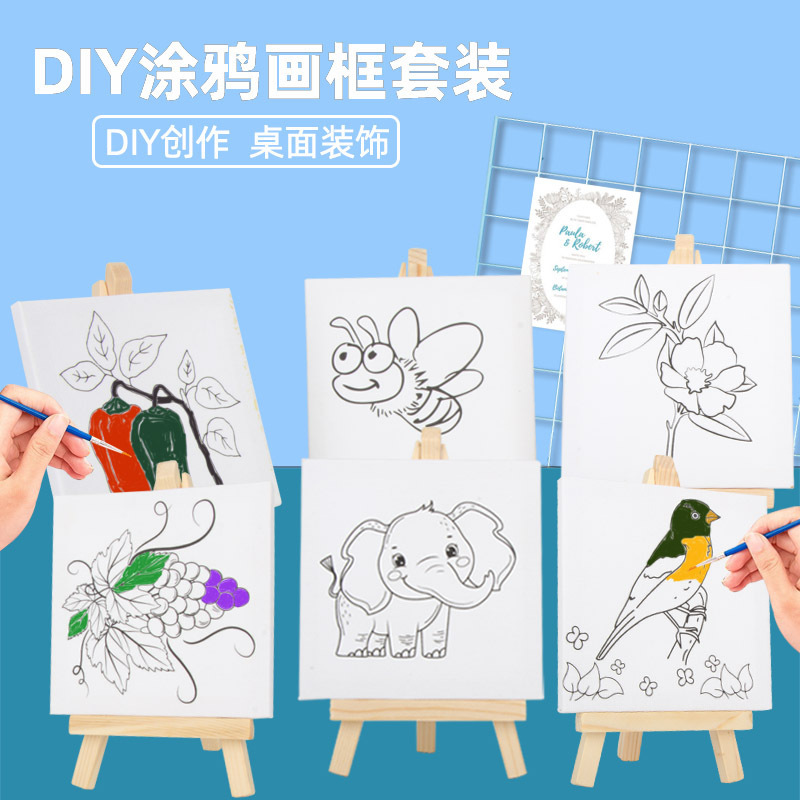 クロスボーダー児童画板落書き手描き額縁画架顔料落書きDIY塗り絵板フォトフレームミニボード|undefined