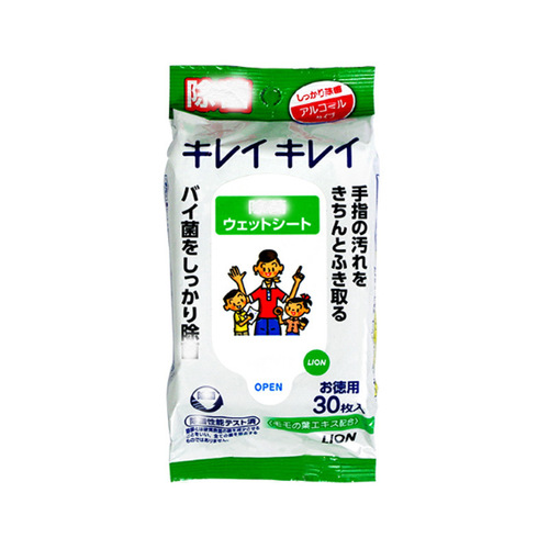 婴幼儿童无纺布清洁湿纸巾 日本进口婴幼儿童清洁湿纸巾批发