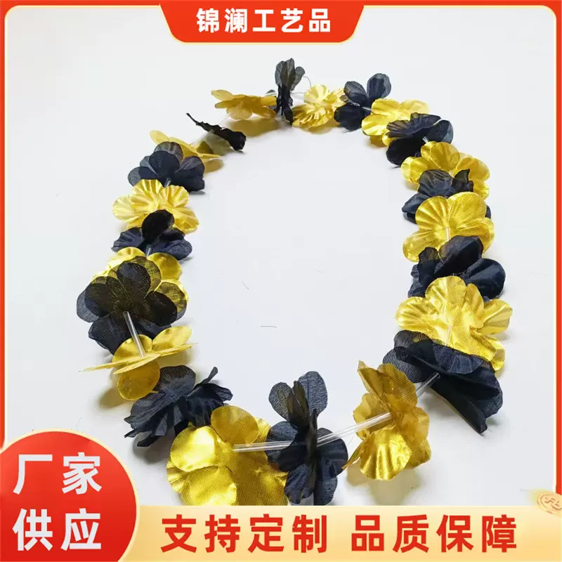 跨境万圣节夏威夷花环草裙配饰海滩圣诞节舞会派对花环项圈颈环