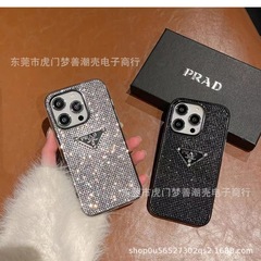 潮牌手機殼適用於iPhone15Promax輕奢潮牌蘋果14pro/13pro輕奢12