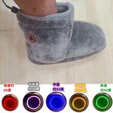 USB�ӟ�ů�_���ߎ�ë�q�ůЬ�k�������ᱣů�l��ѥ��n�{�ؿ羳