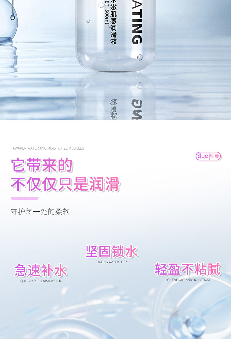 详情_04.jpg