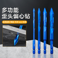 ȫ�ɴu����ƫ����^ �����ó���Ӳ�ȶ๦���{ɫ���Ǳ����^��^