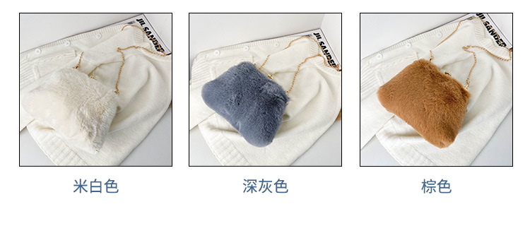 Single-shoulder chain bag, Maomao large-capacity women's bag, new 2022 autumn and winter women's stylish plush hand-held tote bag Item Picture