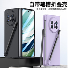 mAMateX5֙CsҫMagicVS2Ĥһwmatex6ԎP֌P