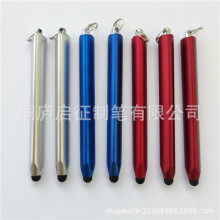 L10cm|عPǗUݹPt{yɫ̿YƷPLogoVP