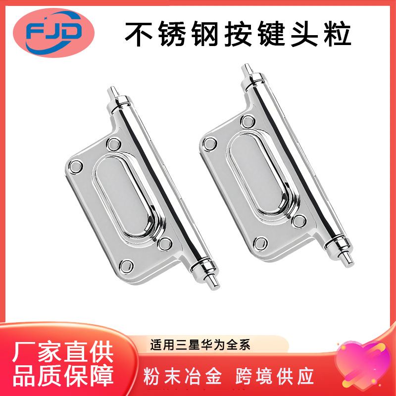 Suitable for Huawei and Samsung Watch Strap Accessories, Button Head Pieces 22/20mm Silicone Quick-Release Head Pieces, Metal Watch Strap