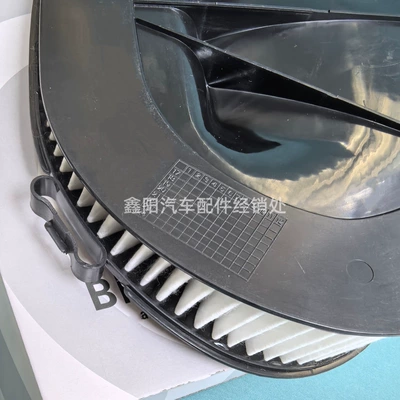 Air filter Is Suitable for Bmw
