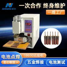 APR30����c���C �늳��c�׺��C18650 26650�늳������C