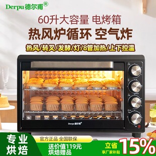 �๦��48L60L������늿������С�͟��L�t�՚�ը���I�決�����