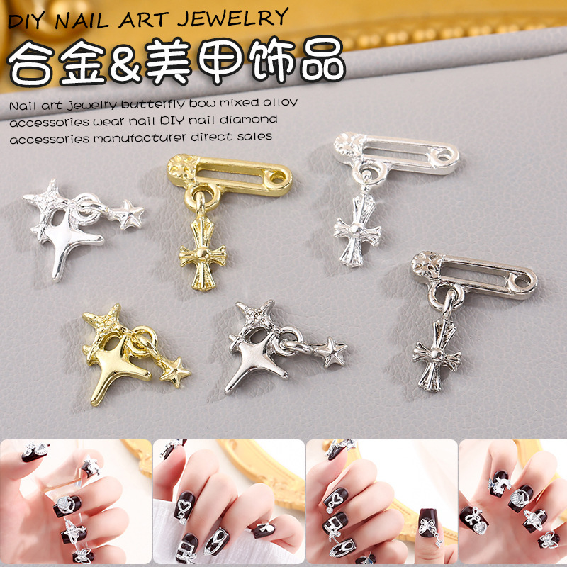 Nail Art Cross Starburst Metal Pin Lz Same Style Nail Decoration Crow Heart Pendant Alloy Nail Art Trinkets