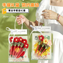 �̎����Y��2025�¿���ֹ�diy�����t�P�׃��@С�W��Ů�ώ��ߙn