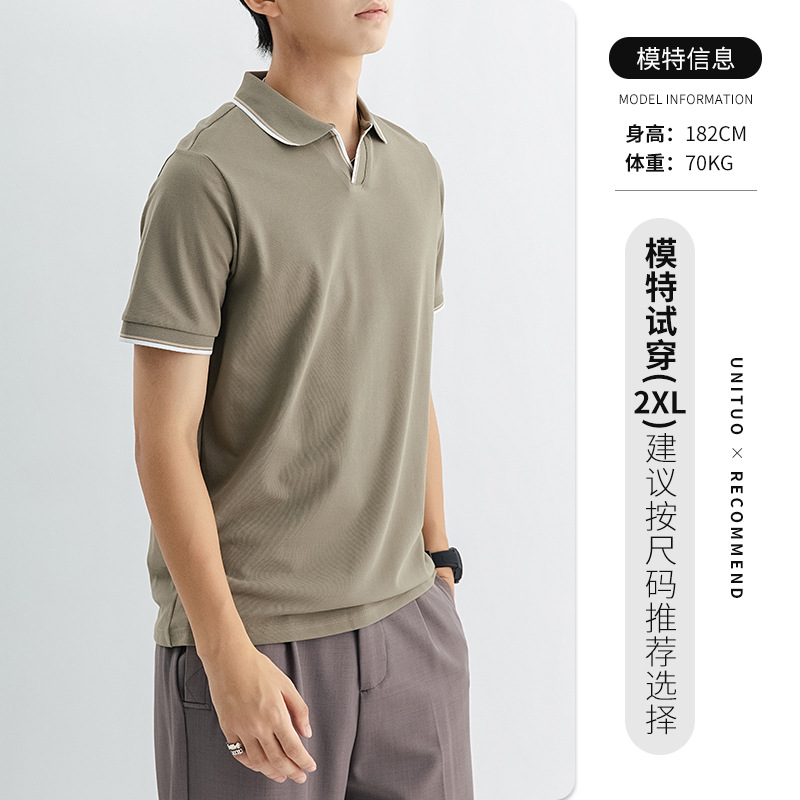 Polo para hombre Camiseta de manga corta de alta gama para hombre Camiseta con cuello de alta gama para hombre Camiseta casual Paul para hombre