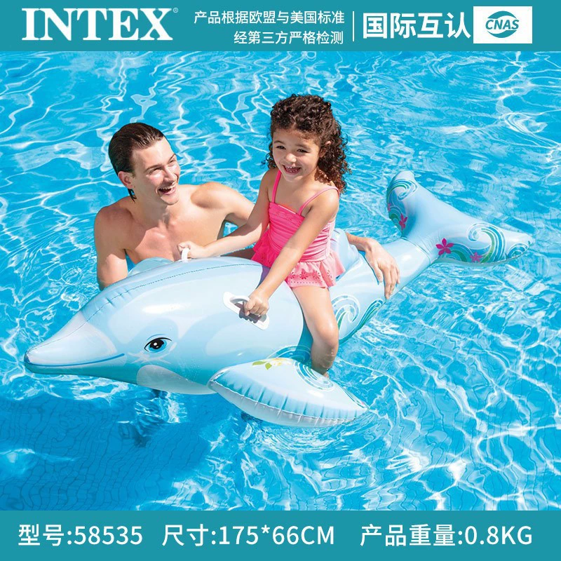 Надувной плавательный круг (INTEX) — лебедь/фламинго/единорог/павлин/и т.д., ПВХ, для взрослых и детей, варианты 105×82 см