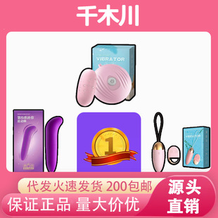 ���I��Ů������TOP 50����̫�t�ڱ�������ʿ���ӕr��������Ʒ