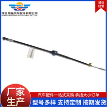 ���i����31340-87Z03 �S��ֱ�N ��܇��ͨ���x�������� ��܇