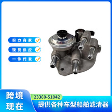 23380-51042ȼ���������ֶ������������ڷ���½��Ѳ��200ϵ��