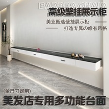 ���l���R̨����ʯ̨�挍ľ̨�控���Ⱦ�C�^һ�w���ӱڒ�̨��