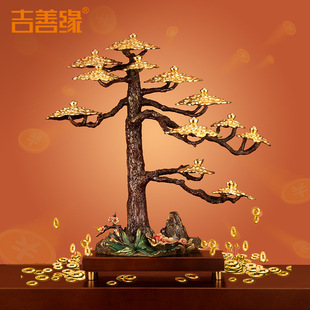 ���ļ�ӭؔ��ȫ�~�lؔ�u�X��[���͏d���P�k��������ؔ��ˇƷ�_�I