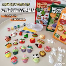 С̖ʯ�����މTɫʯ����ͯDIY�ֹ��T�f����߰��߹��в��L��Ů��6