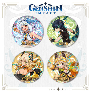 �S��������ԭ�����l���&middot;�Α����Lȫ�{����߅���µؔ�����