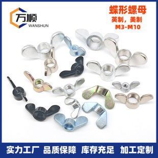 ���Sֱ�N������ĸ �����͵�ĸ �\�Ͻ��֔Q�A����ĸ���Ԫ����ĸ