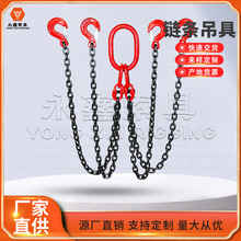 �S�ҹ�������������朗l ���I����朗l80���e1-200����֫����