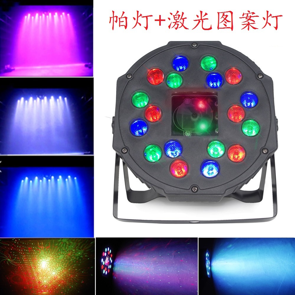 Desk Lamp
