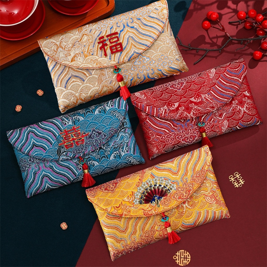 国潮喜庆红包纹理结婚生日大红包乔迁利是封万元布艺红包袋高级感
