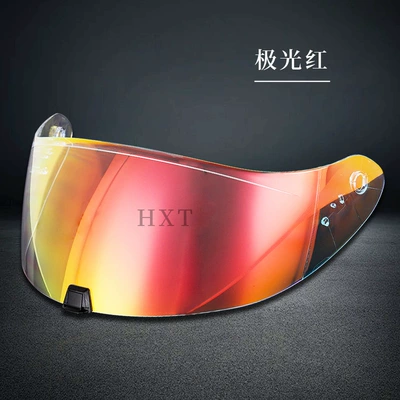 391 Exo Goggles — Dəbilqə (Kaska) aksesuarları - r420-aurora-red