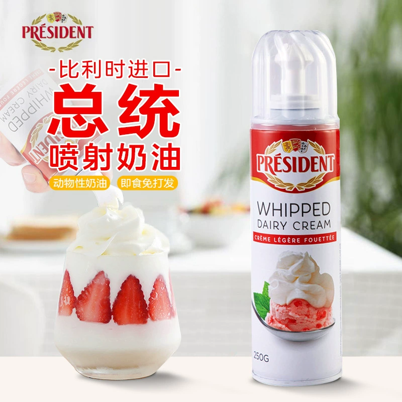 Президент распыляет крем 250 г аэрозольный баллончики