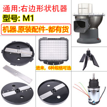 �ж��C���M1����ʳƷ�C�����}���ж��нz��Ƭ�в˙C�W��Ƭ