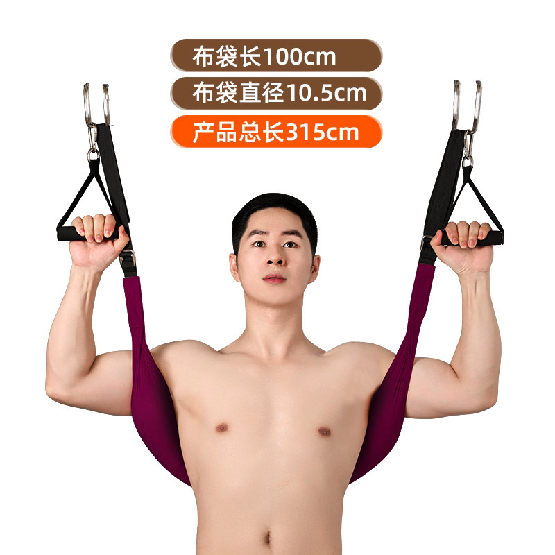 보라색 요추 견인 벨트 핸들 + 후크