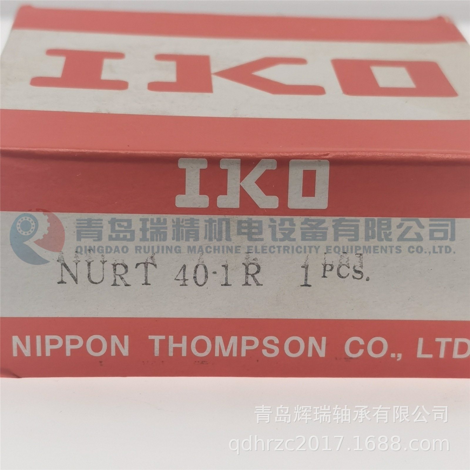 IKO 双列圆柱滚子从动轴承 NURT40-1R 40mm X 90mm X 32mm