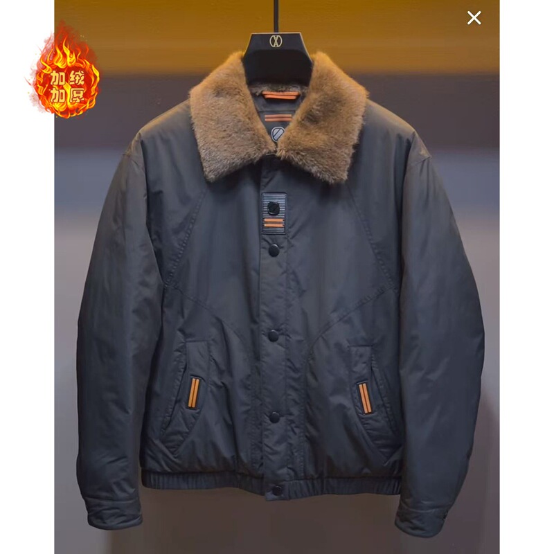 High-End Retro Style Quilted Jacket for Men, New Autumn and Winter Thickened Warm Cotton Jacket with a Turn-Down Collar High-End Retro Style Quilted Jacket for Men, New Autumn and Winter Thickened Warm Cotton Jacket with a Turn-Down Collar