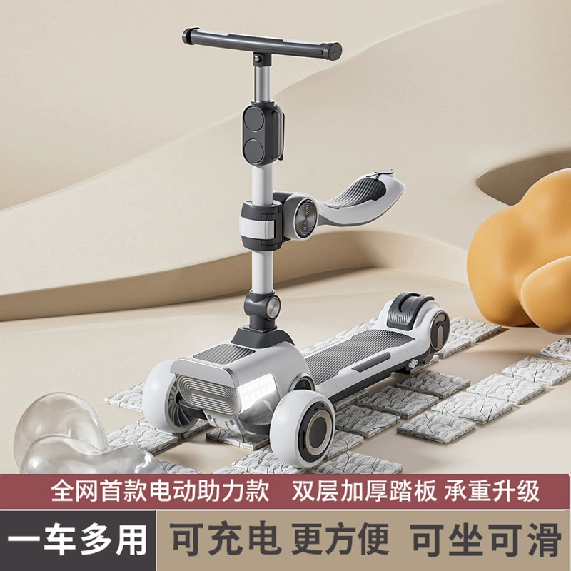 Universal scooter, foldable pedal, for teenagers