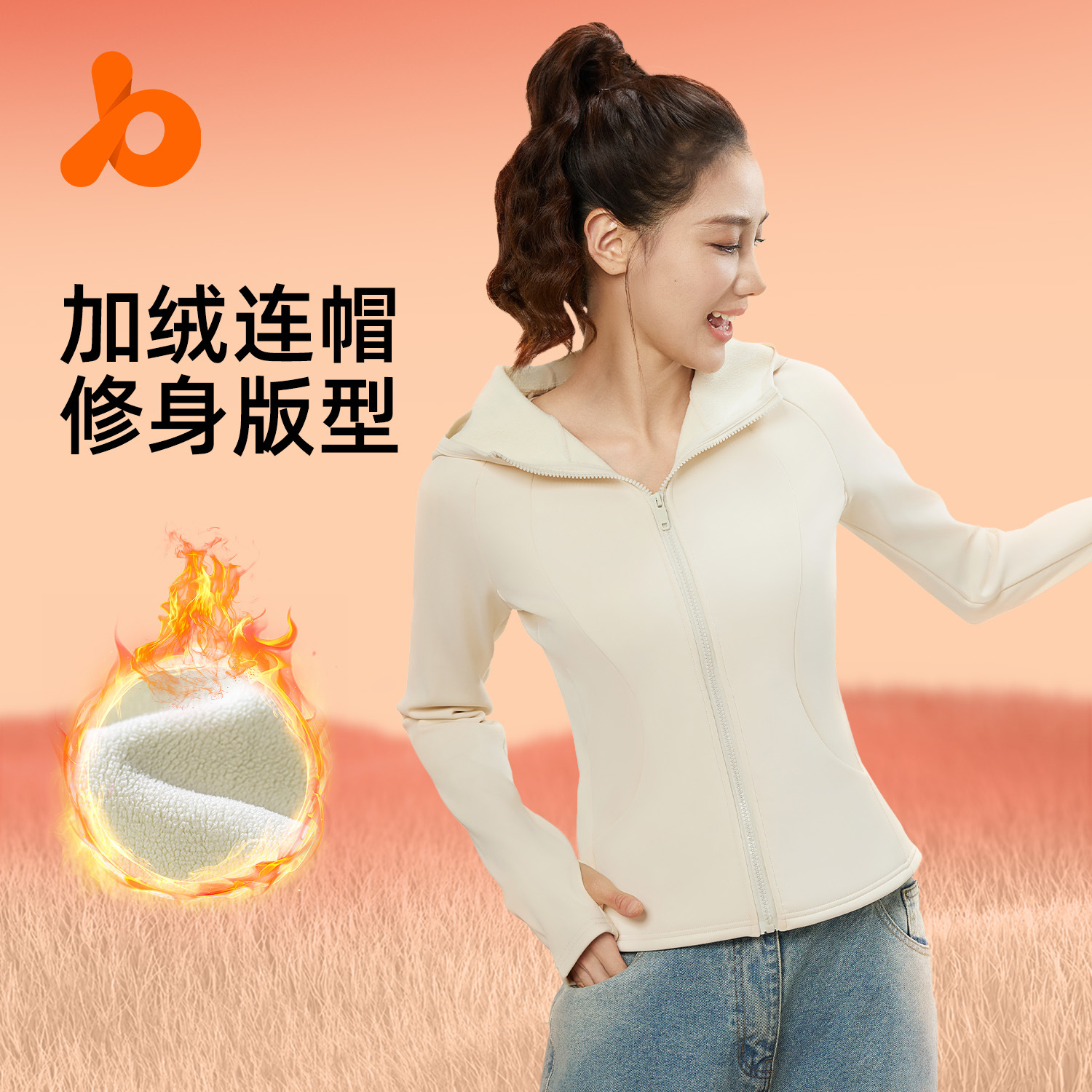 Juyitang otoño e invierno más chaqueta de yoga de terciopelo cintura delgada deportes mujeres ocio todo-fósforo fitness yoga chaqueta con capucha