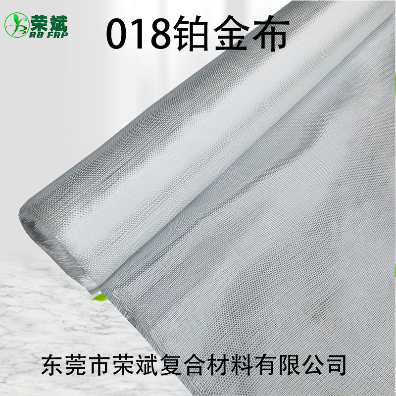 供应018#玻璃纤维方格布管道防腐包扎布中碱玻璃纤维布玻璃钢