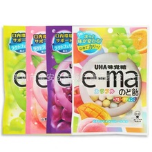 日本進口休閑UHA味覺糖e-ma維C潤喉糖約會接吻隨身攜帶方便批發
