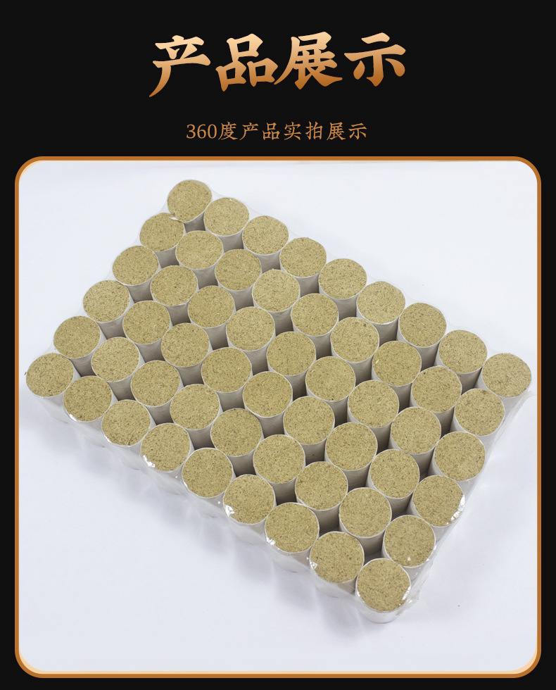 Moxa Sticks Ai Zhu 3-Year Aged Moxibustion Columns 4cm x 5cm for Home Spa Warming Use 6 Per Pack quality and texture