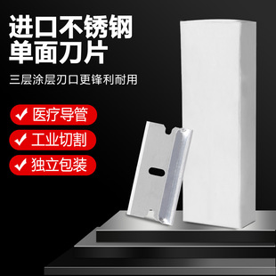 ���汣����Ƭ�A�ӵ�Ƭ��������ȥ�z���z�P�z��܇Ĥ�坍���������b
