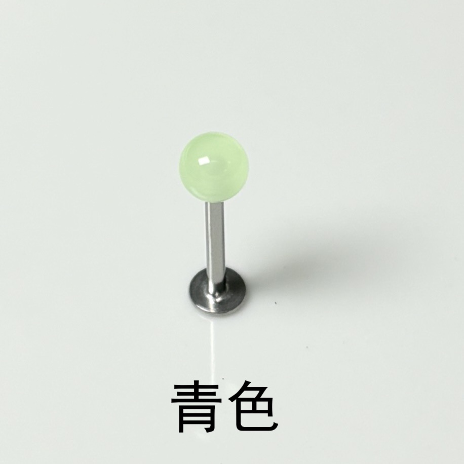 Pointed titanium steel lip stud product view