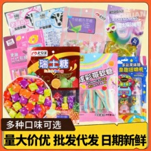 ��N��ζܛ�����z�ǹ�ˮ��ζ�W�t�����W���ǹ�С��ʳһ��؛Դ