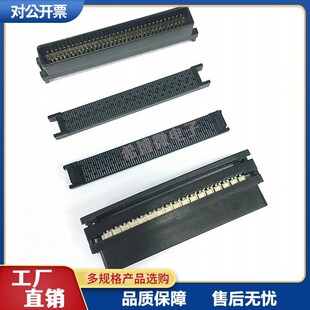�����B����SCSI-68P����ʽ���^ HPF�ʽDB�� MDDȫ��scsi68����ʽ