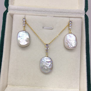 5A Grade Highlight Flawless Square Baroque Shape Natural Freshwater Pearl Pendant Earrings suit Pearl Necklace Wholesale