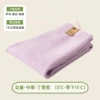 Girl [Middle-thick-clove purple]
