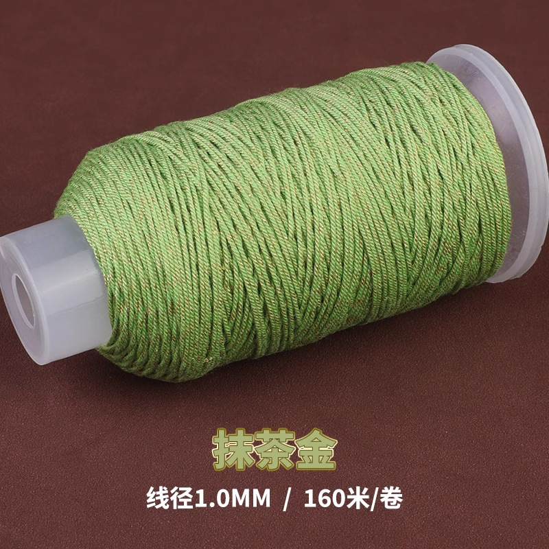 Cenwenwan チベット手巻き綿糸プラスゴールド 1.0 大ロール手織りブレスレット編みロープタッセルネックレス編みロープ|undefined