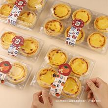 �������ϰ��b��6��2���決����м����b�ϓ�͸��һ�������ú���4