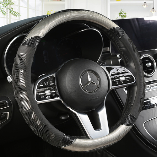 Factory-made Car Accessory Steering Wheel Cover Silicone Carbon Fiber All-Season Multicolor Non-Slip Handle Cover